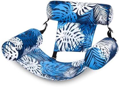 Inflatable Pool Float Chair| Adults Pool Lounger for Pool, Lake & Beach