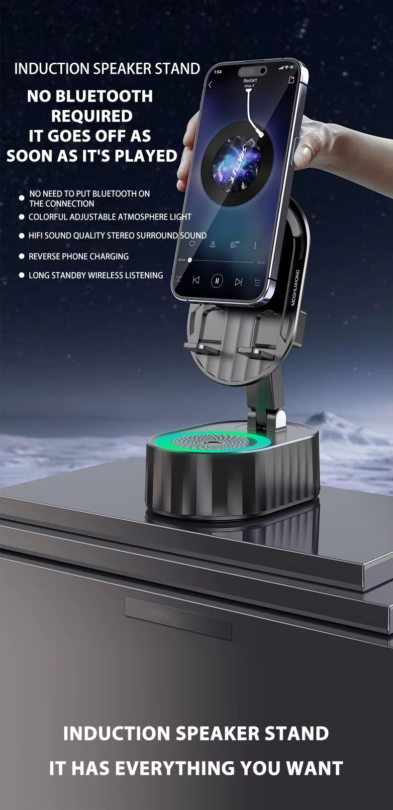 Portable Magnetic Induction Speaker Stand
